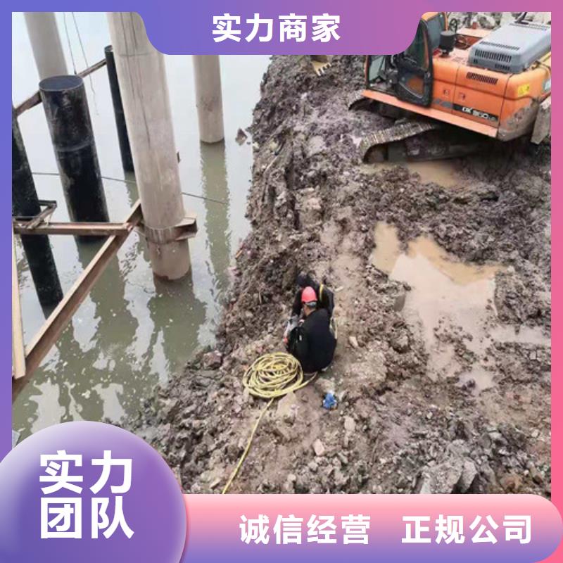 水下施工_水池堵漏實力商家