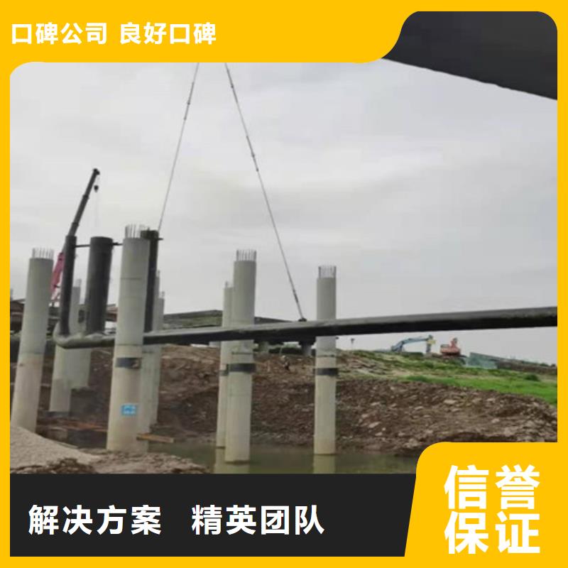 水下打撈歡迎來電2025最新排名