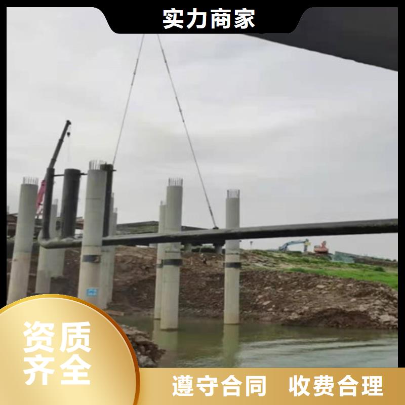 水下作業歡迎來電2025最新排名