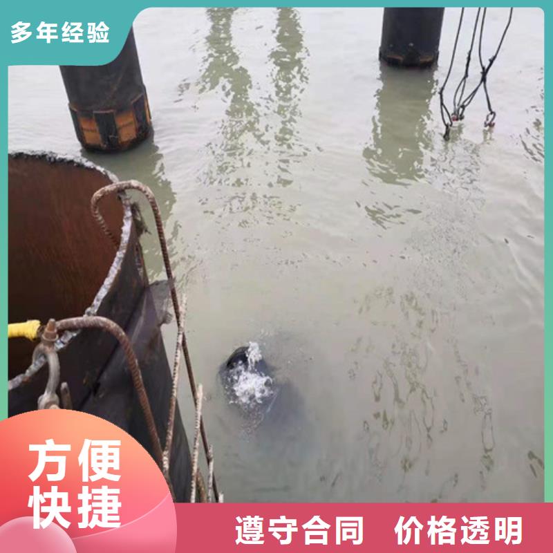 【水下施工】_潛水封堵技術可靠