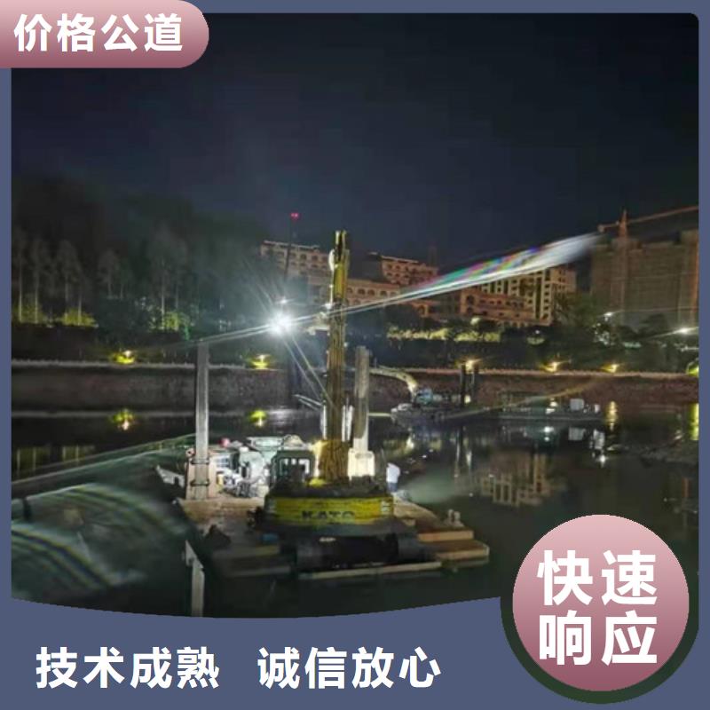 水下打撈歡迎來電2025最新排名