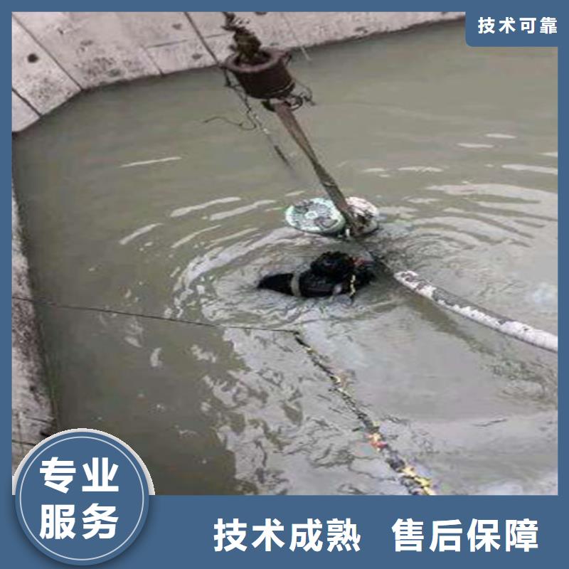 水下施工-水下管道安裝快速