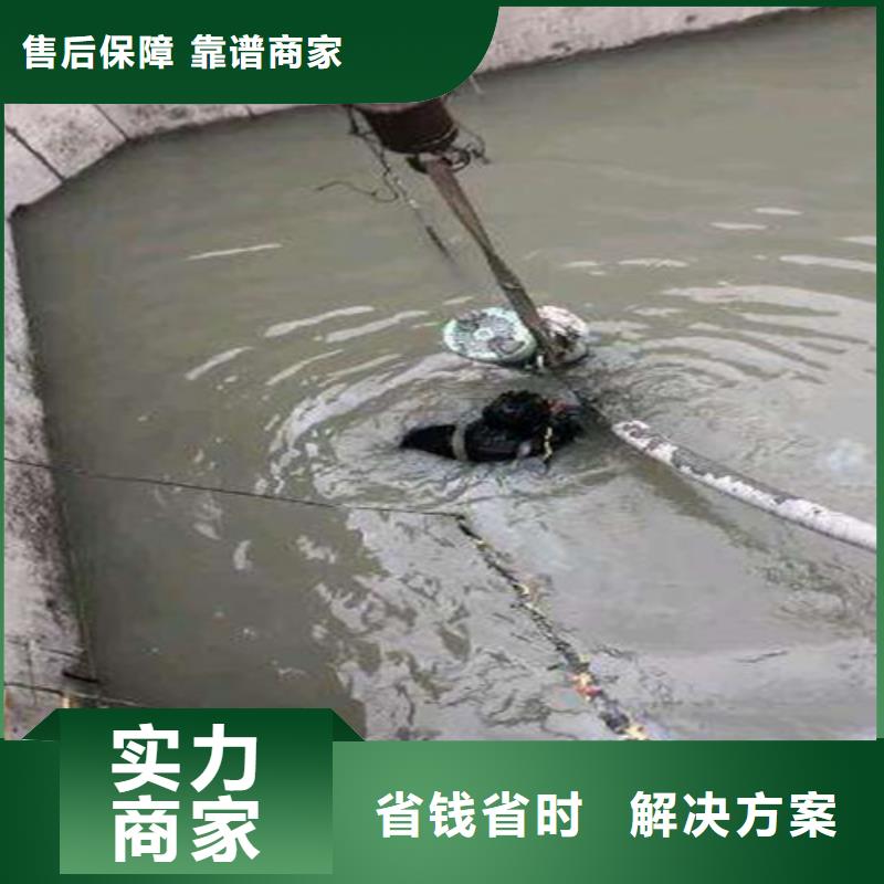 水下施工水下管道铺设资质齐全