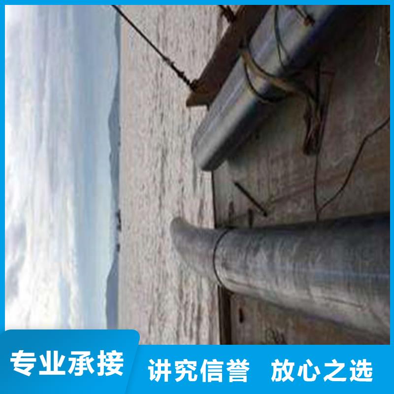 橋樁水下加固歡迎來電2025最新排名