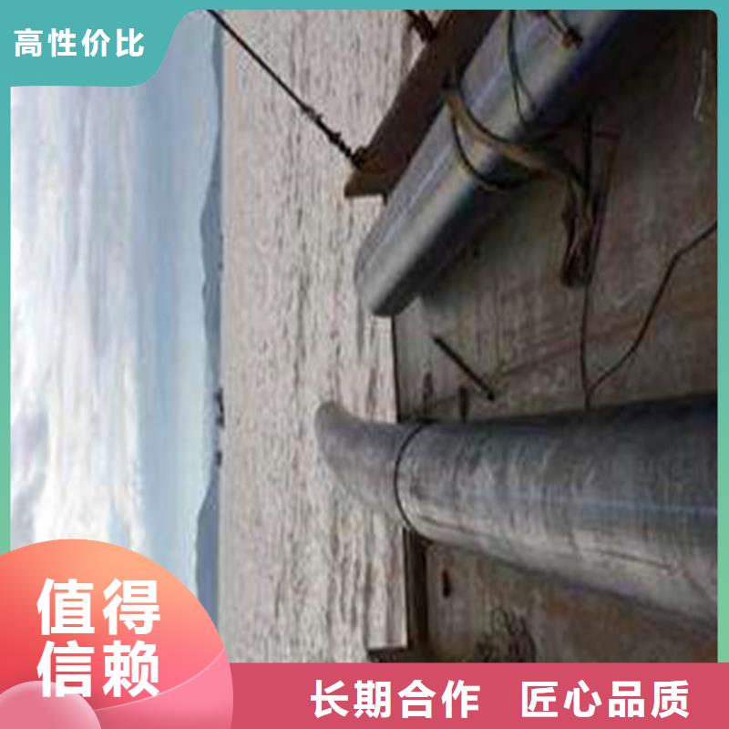 【水下施工】_潛水封堵技術(shù)可靠