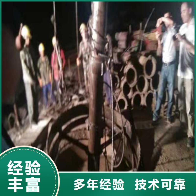 水下施工_水下切割焊接效果滿意為止