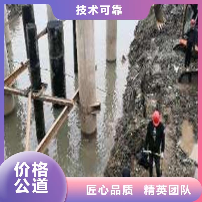 水下施工過河管道鋪設品質好