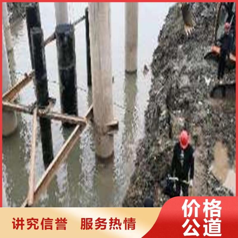 橋樁水下加固歡迎來電2025最新排名