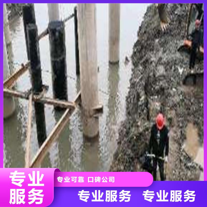 水下施工_水池堵漏實力商家