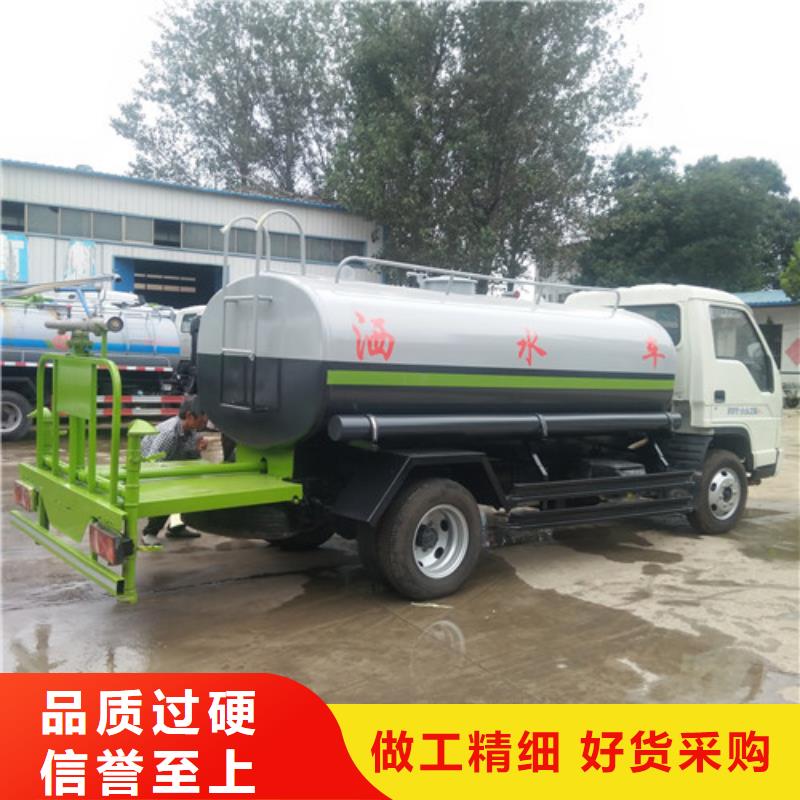 洒水车,【清洁吸污车】款式新颖