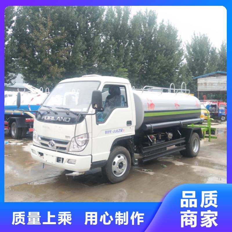 洒水车,垃圾车多年实力厂家