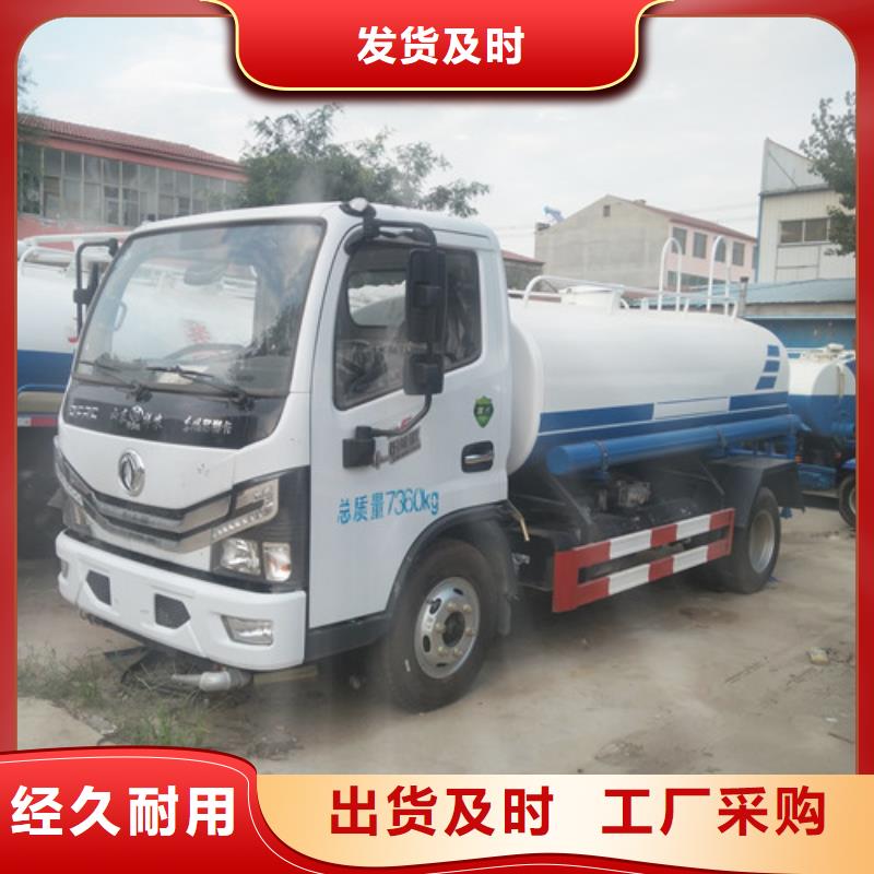 灑水車,【清潔吸污車】款式新穎