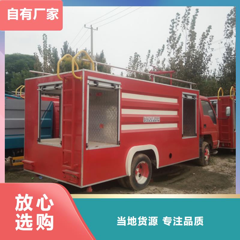 灑水車,【清潔吸污車】款式新穎