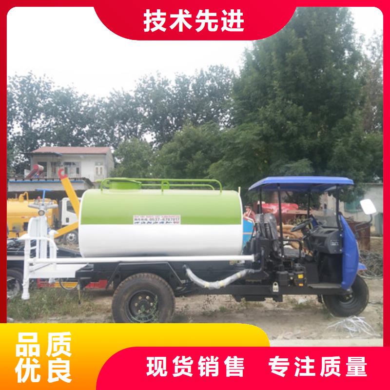 灑水車,【清潔吸污車】款式新穎