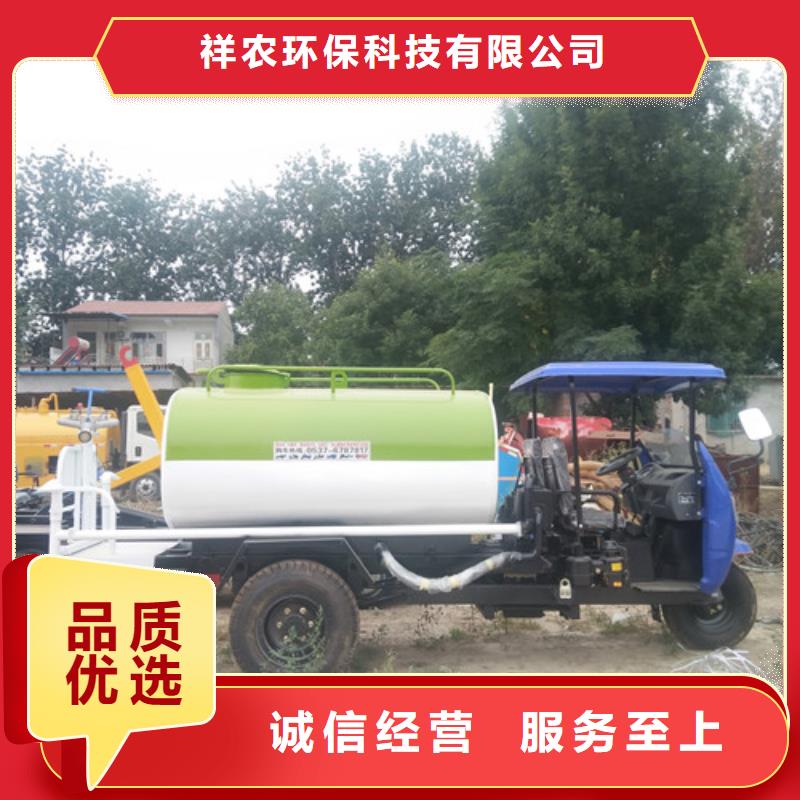 洒水车_清洁吸污车价格低