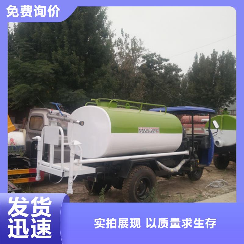 灑水車,【清潔吸污車】款式新穎