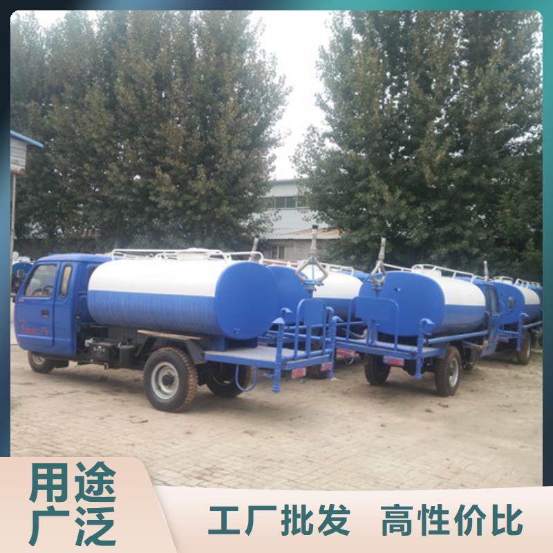 【洒水车】垃圾车厂家好产品放心购