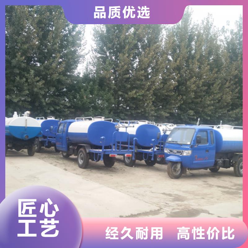 灑水車?yán)噺S家按需設(shè)計(jì)