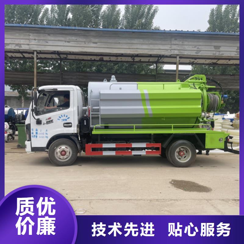 吸糞車,吸污車多行業(yè)適用