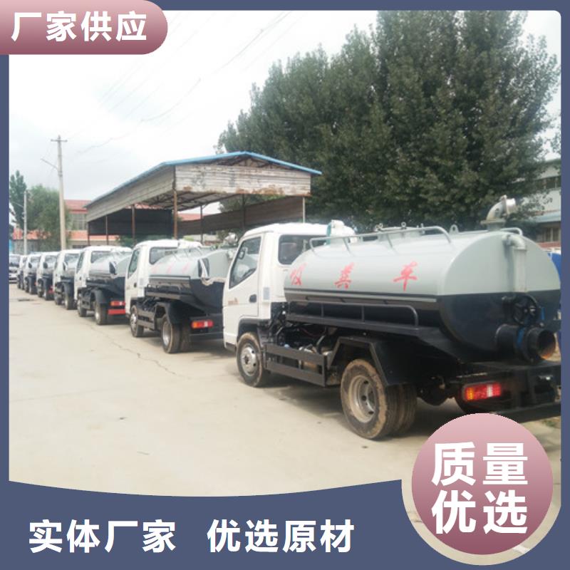 吸粪车_洒水车型号齐全