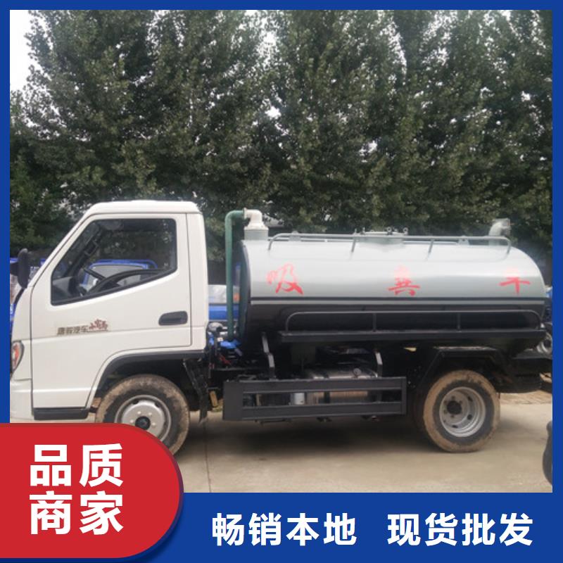 吸糞車(chē)灑水車(chē)品種全