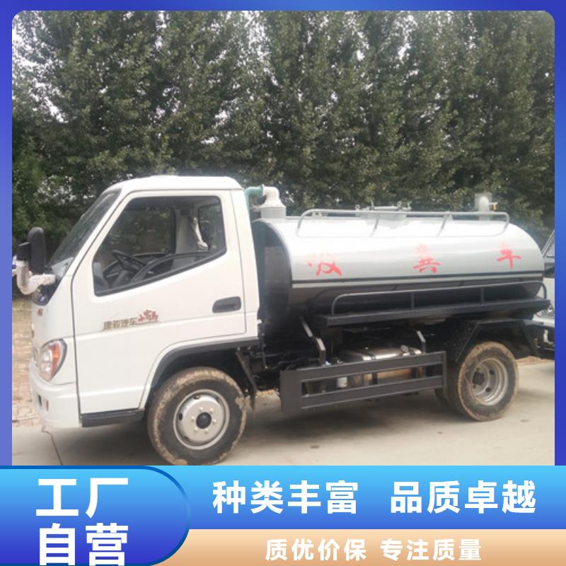 吸糞車_【清洗吸污車】好廠家有擔當