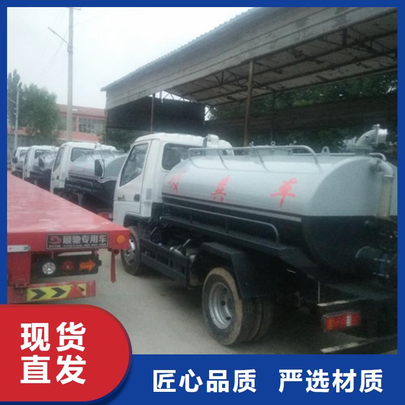 吸粪车_洒水车型号齐全