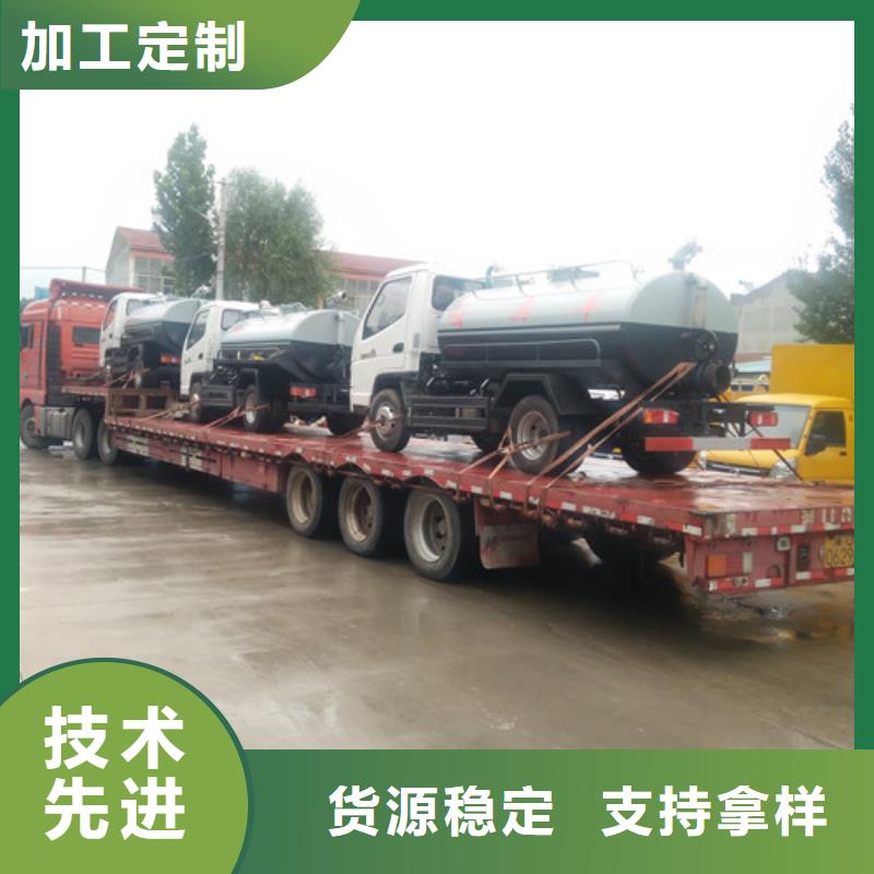 吸糞車_吸糞車廠家認準大品牌廠家