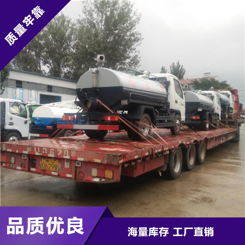 【吸粪车,消防车资质认证】