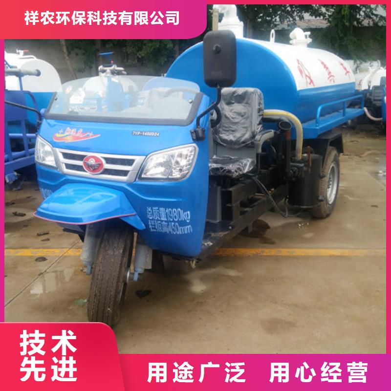 吸糞車小型灑水車批發貨源