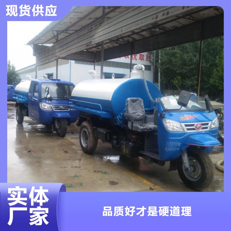 吸糞車?yán)噺S家工廠直營