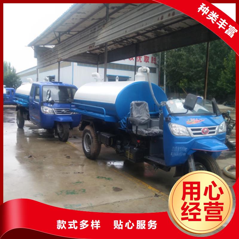 吸粪车-【高压清洗车】工程施工案例