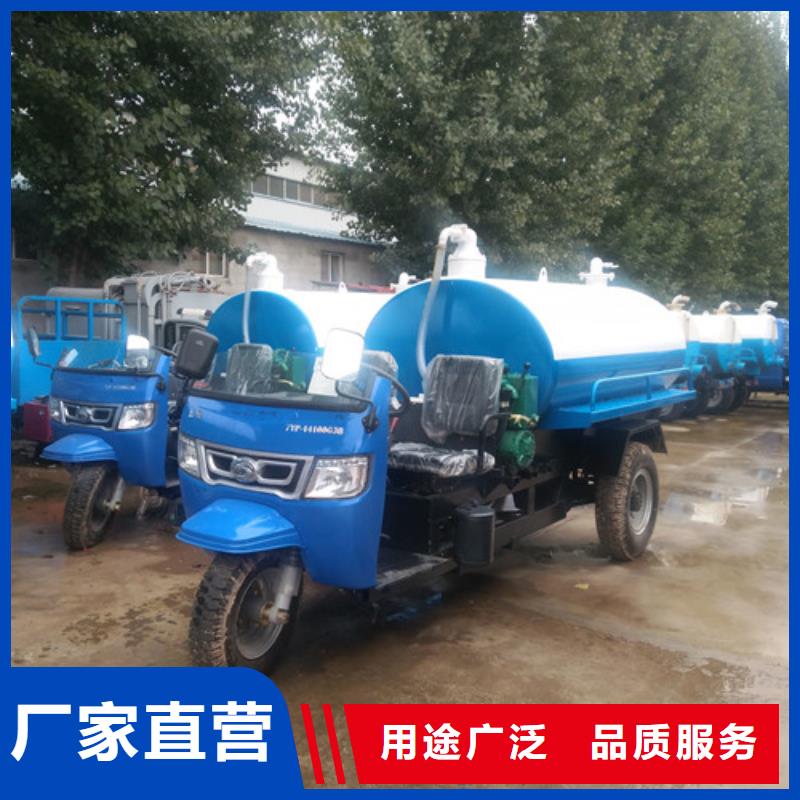 吸糞車_灑水車工廠采購