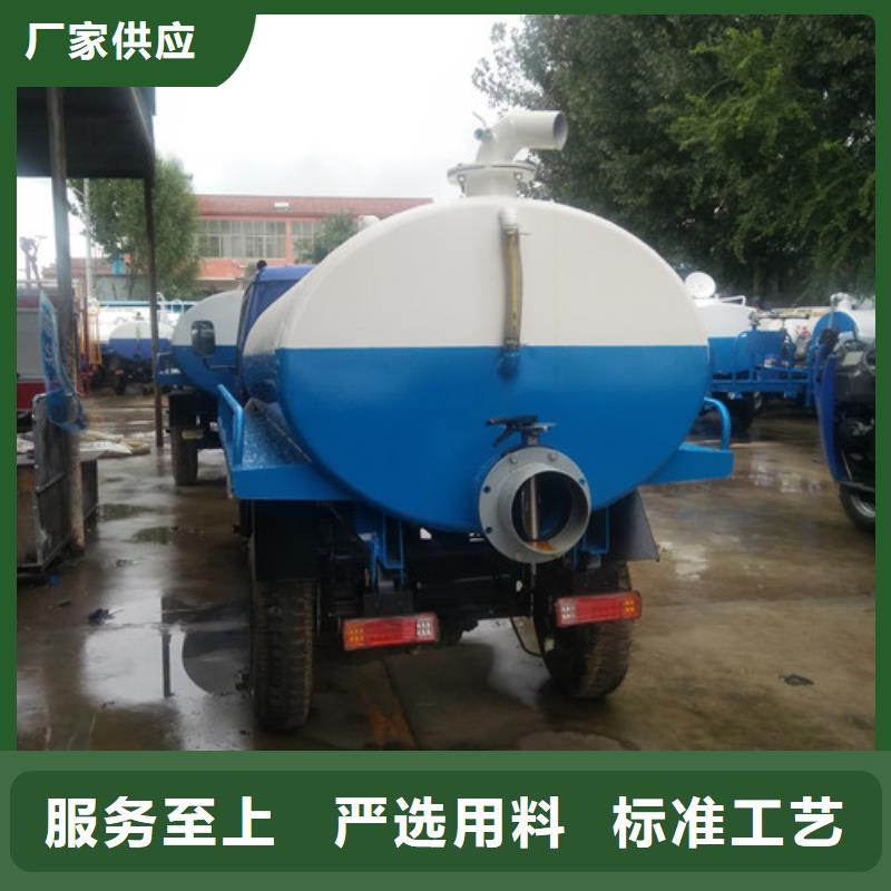 吸粪车-【高压清洗车】工程施工案例