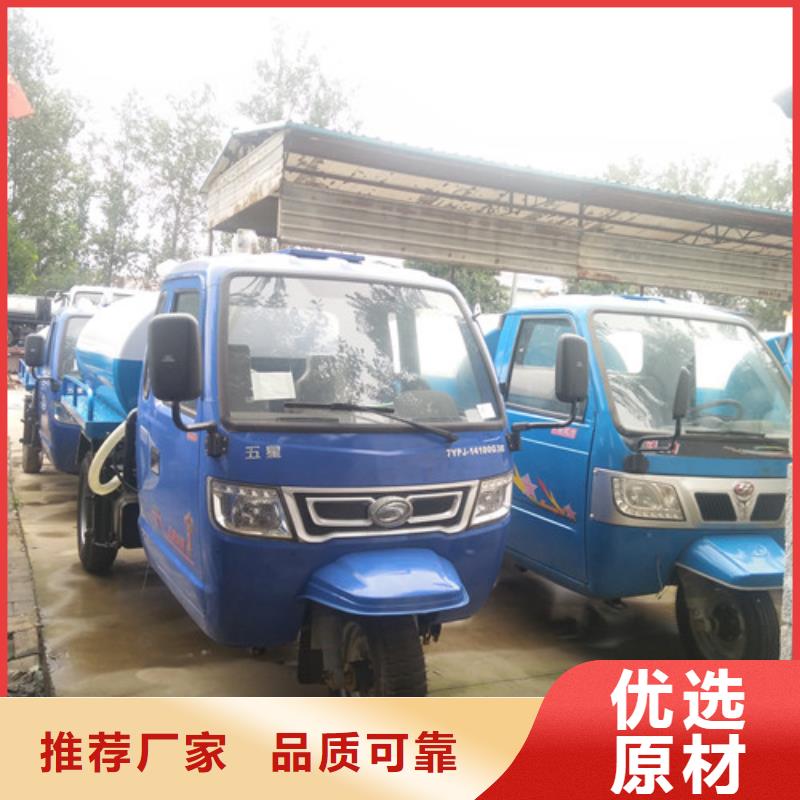 吸糞車(chē)清潔吸污車(chē)廠(chǎng)家直接面向客戶(hù)