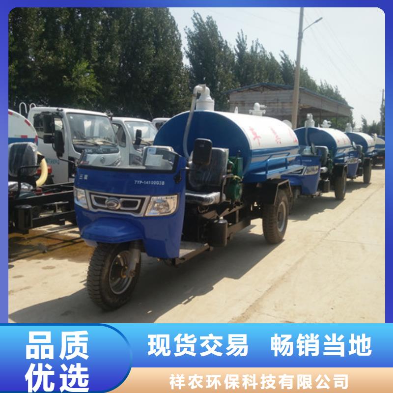 【吸粪车】,洒水车价格合理