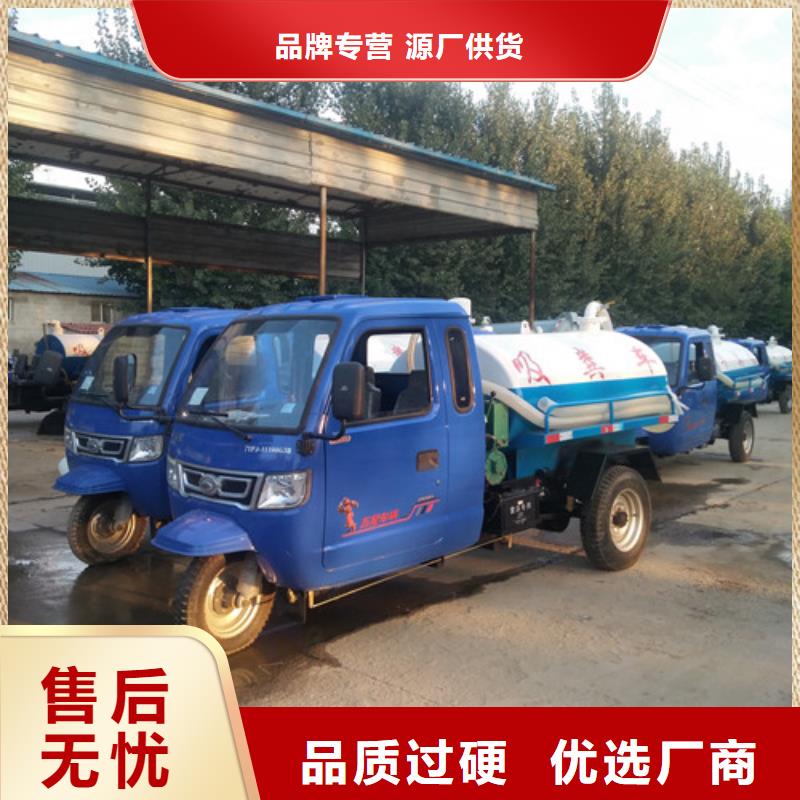 吸糞車_【清洗吸污車】好廠家有擔當