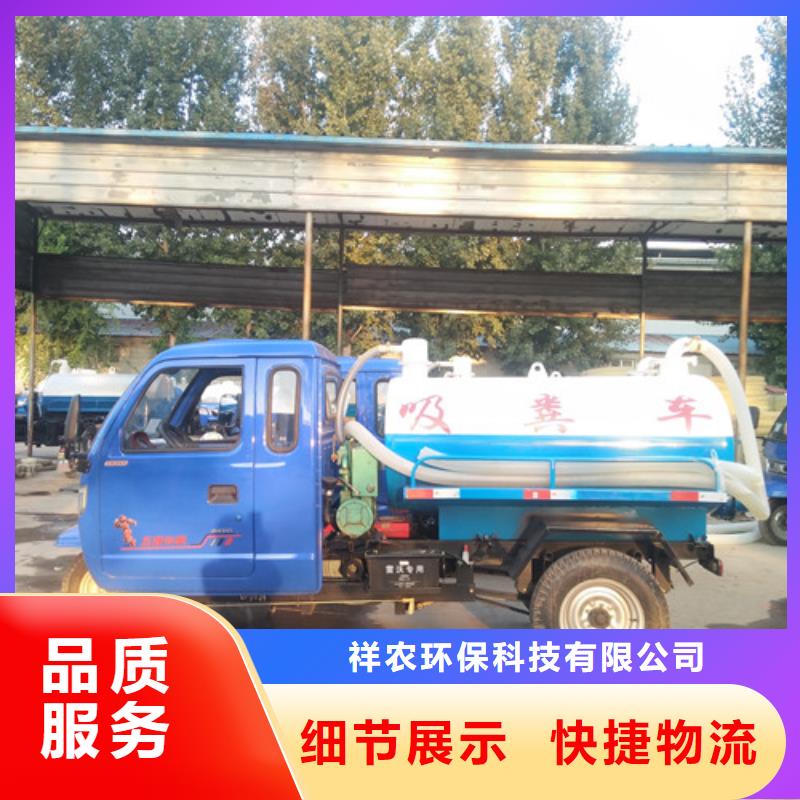 吸糞車_吸糞車廠家認準大品牌廠家