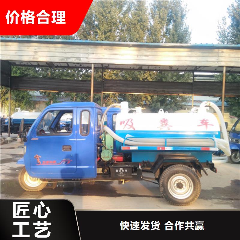 吸糞車_垃圾車規格型號全