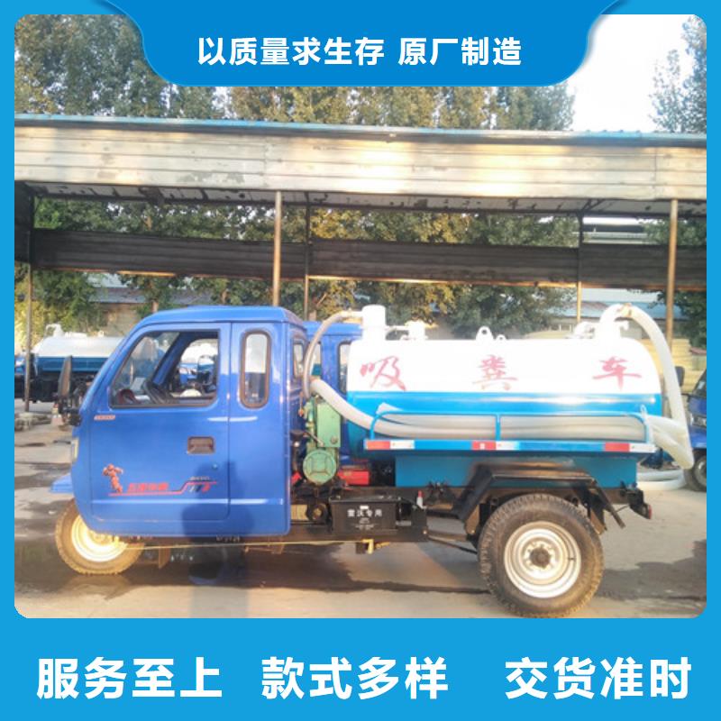 吸糞車_【清洗吸污車】好廠家有擔當