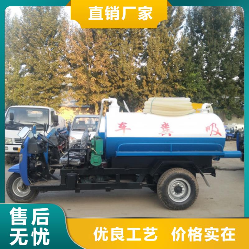 吸糞車小型灑水車產(chǎn)品性能