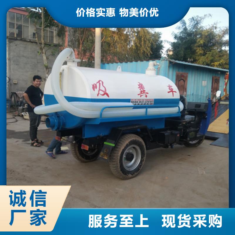 【吸粪车_垃圾车价格品质优良】