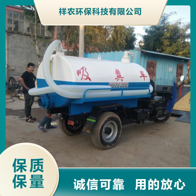 【吸粪车_垃圾车价格品质优良】