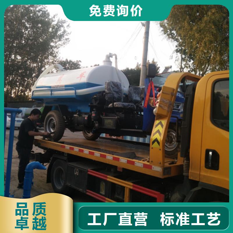 吸糞車,清洗吸污車每個細節(jié)都嚴格把關(guān)