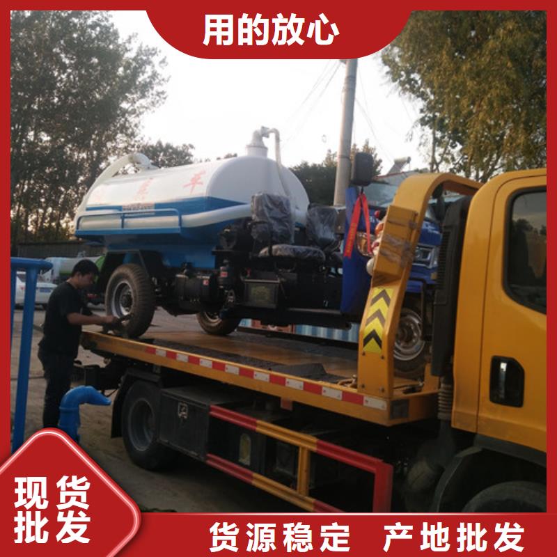 【吸粪车_垃圾车价格品质优良】