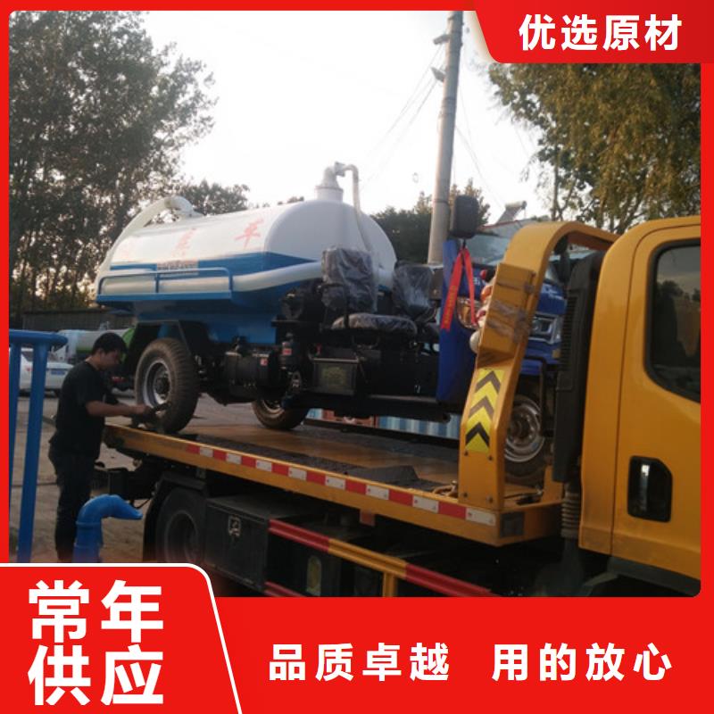 吸糞車_【清洗吸污車】好廠家有擔當