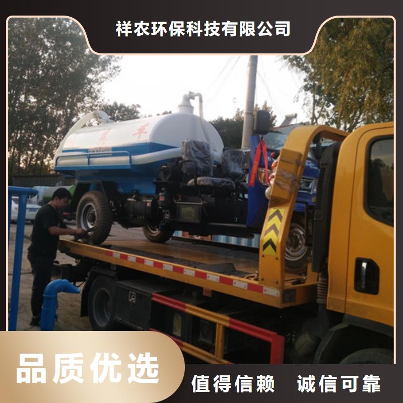 吸粪车-吸粪车厂家厂家型号齐全