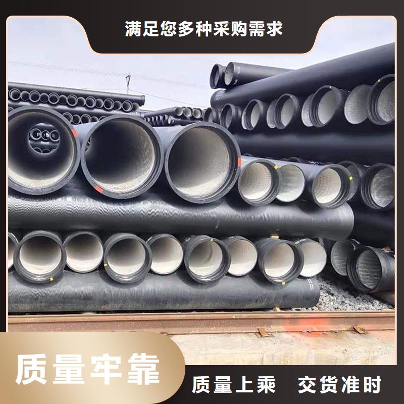 排水管,【排水铸铁管】大厂生产品质