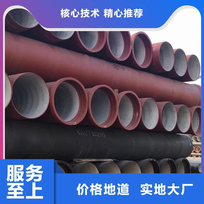 排水管,铸铁篦子质量安全可靠