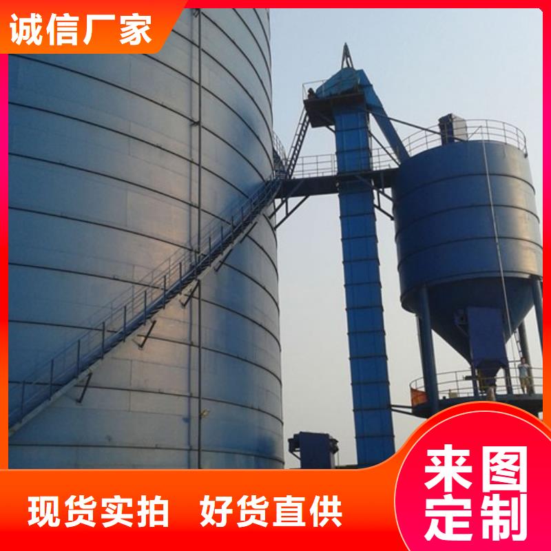 稻谷鋼板倉實力工廠